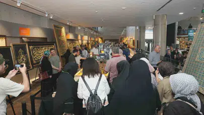 Bursa’da manevi iklim: Mukaddes emanetler Panorama 1326’da gün yüzüne çıktı
