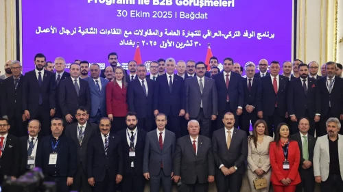 AK Parti heyetinden Bağdat’ta tarihi ziyaret: Türkiye-Irak ticaretinde yeni dönem