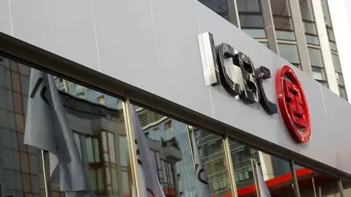 ICBC'den Türkiye faiz öngörüsü