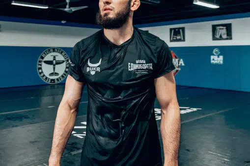 Islam Makhachev