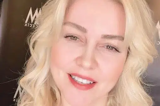 Didem Uzel