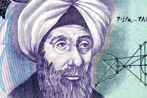 İbnü’l Heysem