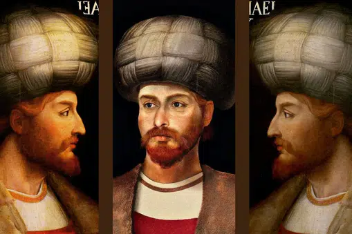 Şah İsmail