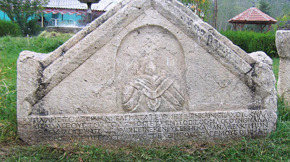 Karadeniz'in Zeugma'sı Hadrianoupolis (2)