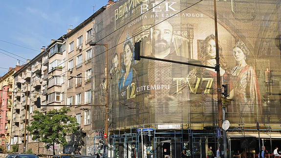 Dizi Film İhracatında Tek Rakip Hollywood