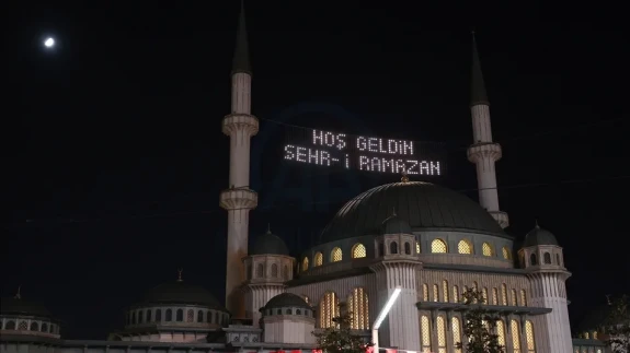 İstanbul'da Ramazan Ayında Hangi Müzeler Ücretsiz, Kimler Ücretsiz Giriş Yapabilir? 2025 Ramazan Özel