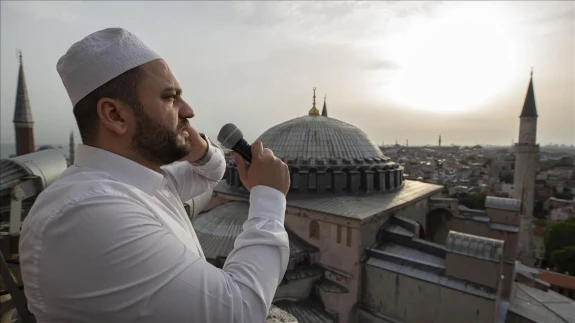 İstanbul’da 4 Mart 2025 Ezan Saatleri: İftar Saat Kaçta, Akşam Ezanı Saati?