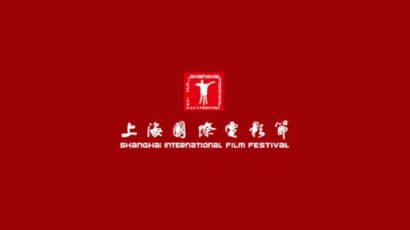 Türk Sineması Şanghay’da yeni nesil yönetmenlerle dünya sahnesinde