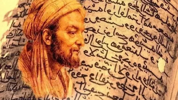 Tıp biliminin Avicenna’sı İbn-i Sînâ, vefat yıl dönümünde saygıyla anılıyor