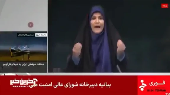 İsrail’den canlı yayına füze: İran devlet TV’si hedef alındı