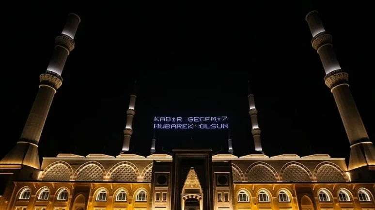 Kadir Gecesi'nde Hangi Dualar Edilmeli? Peygamberimizin En Faziletli Duası Açıklandı!