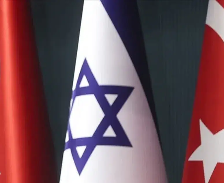 Erdoğan’ın Mesajı İsrail’de Gündem Oldu! 'Türkiye Artık Eski Türkiye Değil'