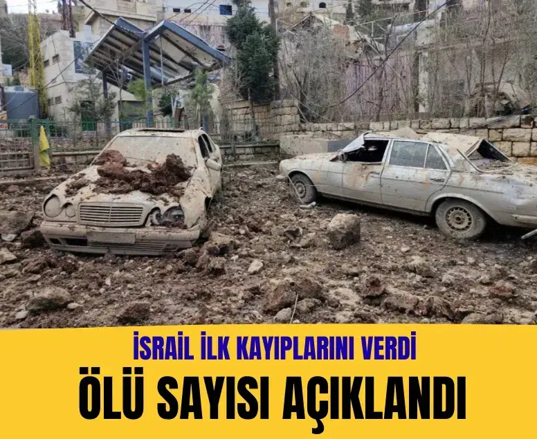 İsrail zırhlı aracına saldırı: Ölü sayısı artıyor