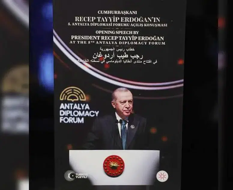 Dünyaya 3 dilde rest! Erdoğan'ın ADF konuşması kitaplaştırıldı: 'Dünya 5'ten büyüktür!'