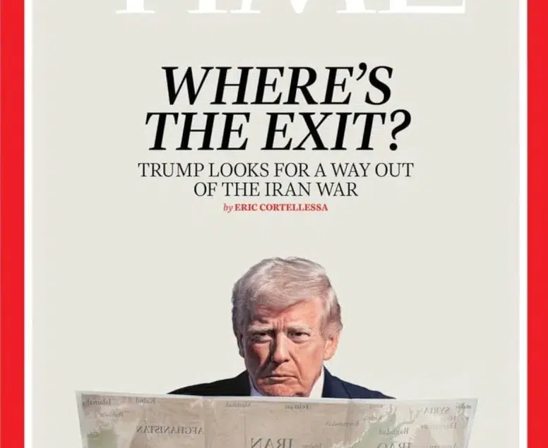 Hürmüz Boğazı düğümü: TIME kapağında ABD’nin savaş çıkmazı!