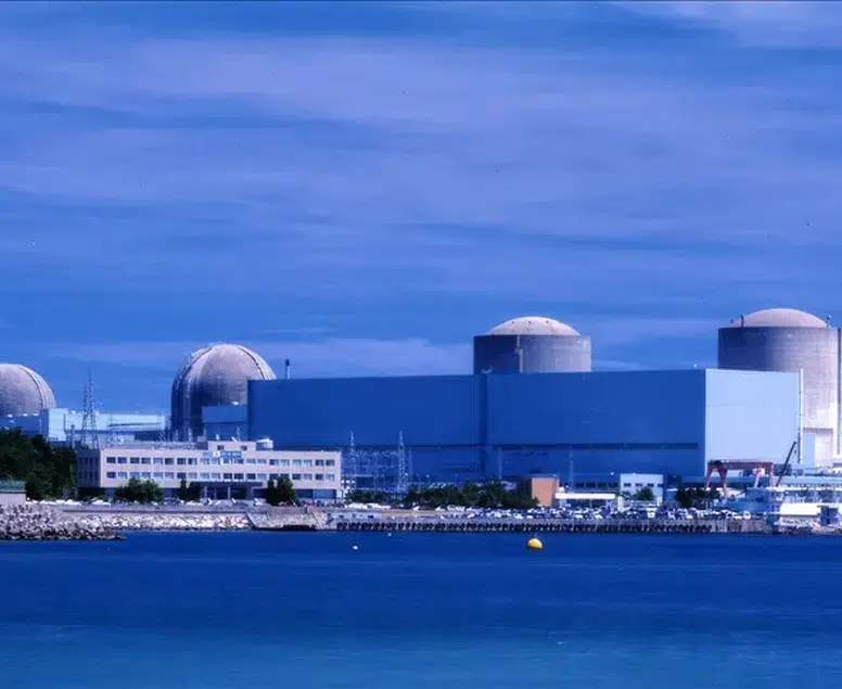 Güney Kore şalteri kaldırdı! Emekli edilen reaktör hakkında sürpriz karar