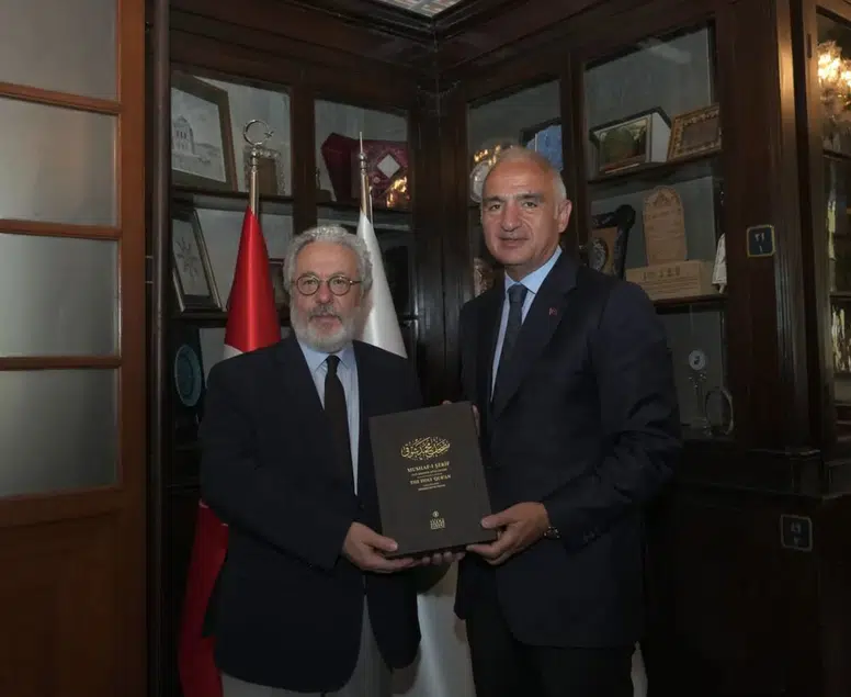 Kültür ve Turizm Bakanı Mehmet Nuri Ersoy: 'Evrensel değerlerimizi dünyaya anlatan her çalışma kıymetli'
