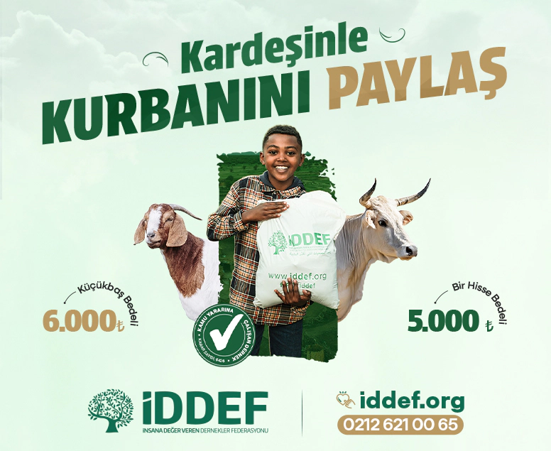 Reklam