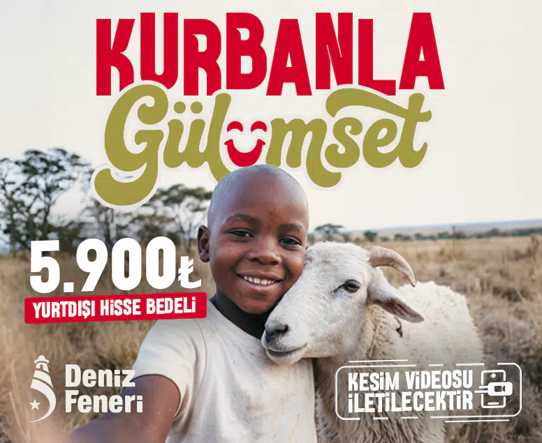 Reklam