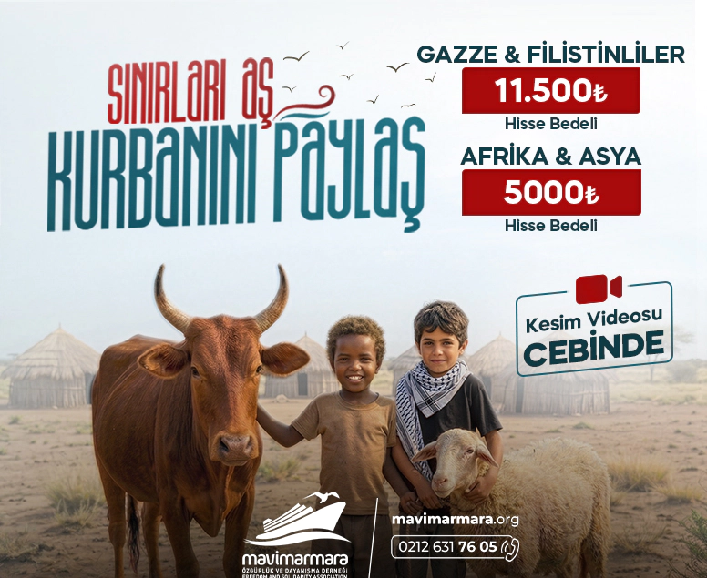Reklam