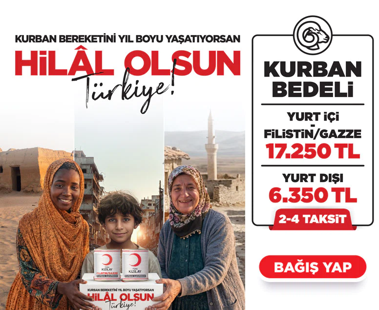 Reklam