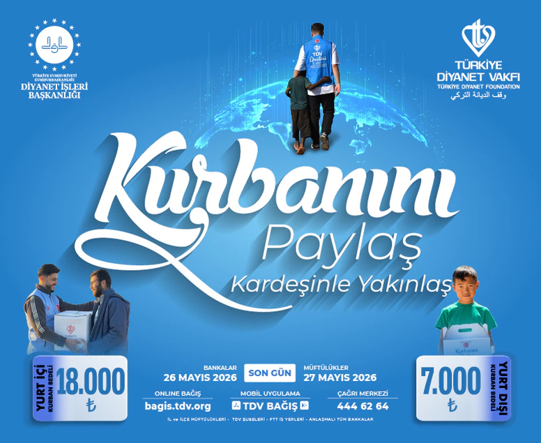 Reklam
