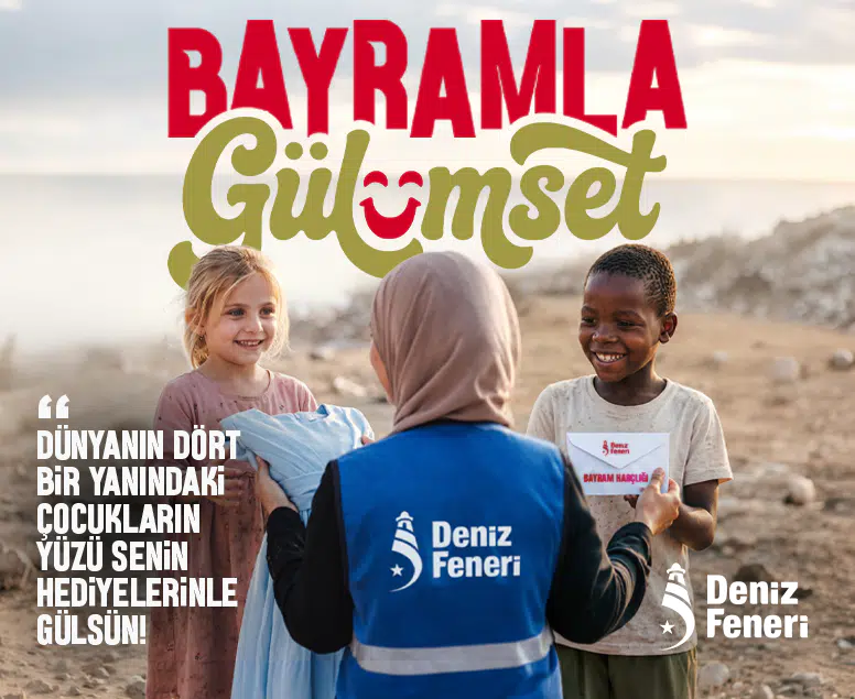 Reklam