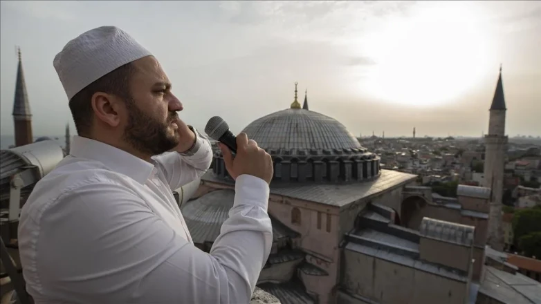 İstanbul’da 4 Mart 2025 Ezan Saatleri: İftar Saat Kaçta, Akşam Ezanı Saati?