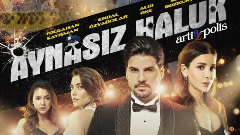 Aynasız Haluk Filmi Hangi Otelde ve Nerede Çekildi, Konusu Ne, Oyuncuları Kim? İşte Tüm Detaylar