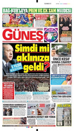 25 Ekim 2018 Perşembe Gazete Manşetleri - Gazete Oku 17