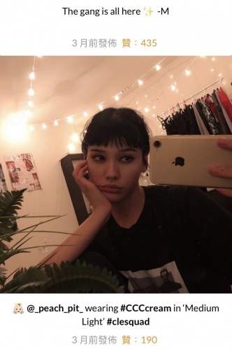 Twitter'ın kabusu oldu! 15