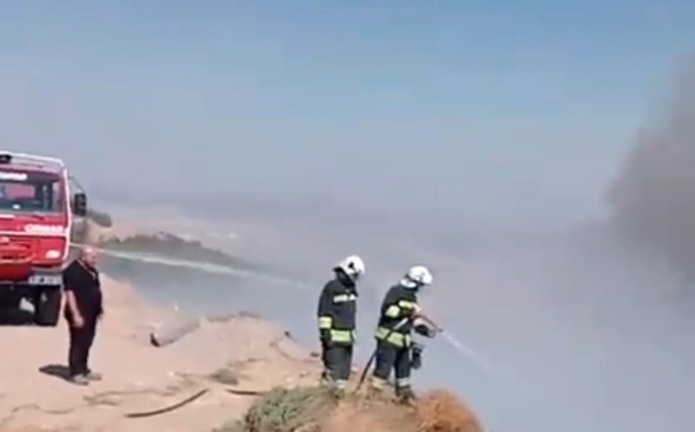 Gaziantep’te orman yangını