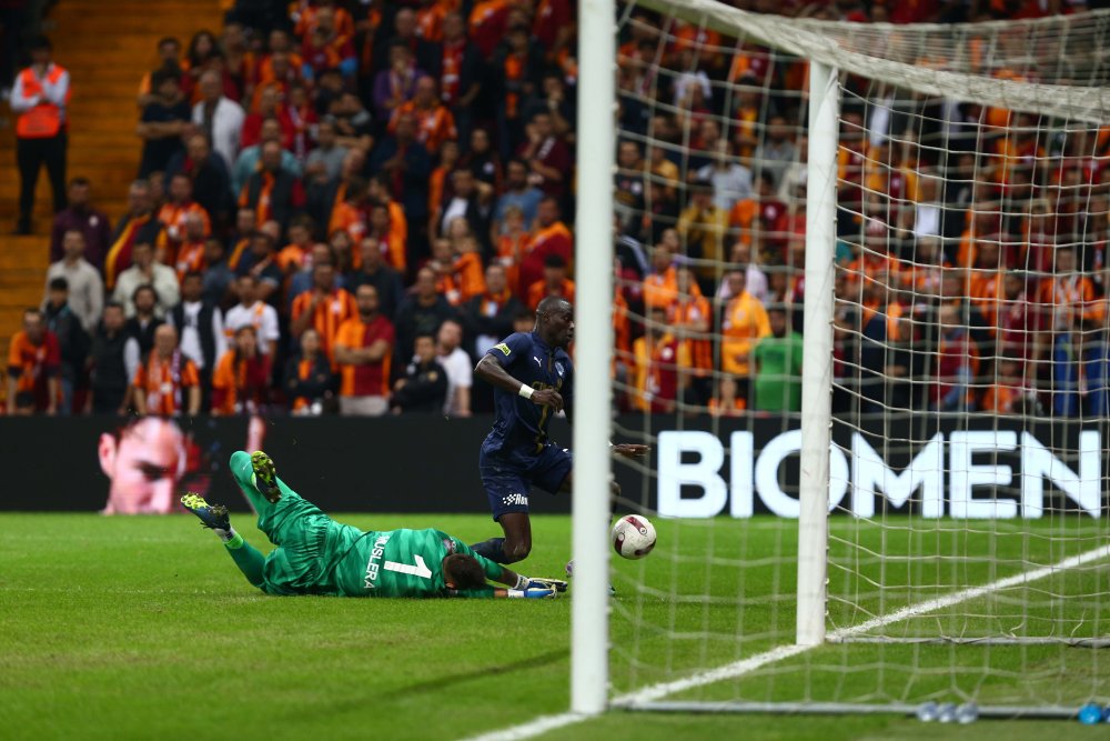 Muslera’nın sakatlığı hakkında ilk açıklama geldi