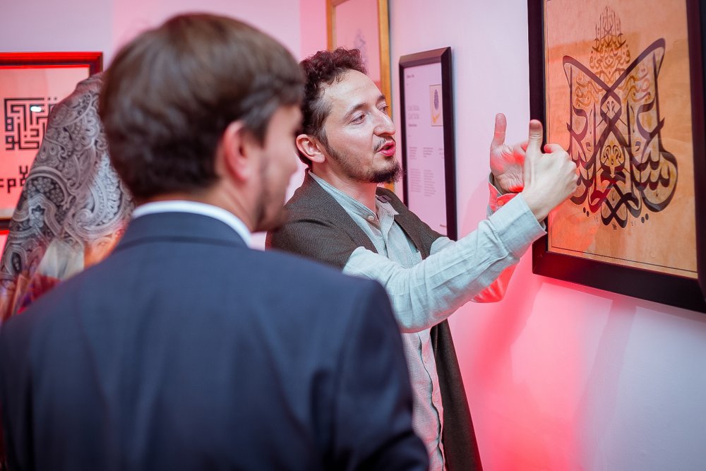 'Hat Eserleri Koleksiyon Sergisi' sanatseverlerle buluştu