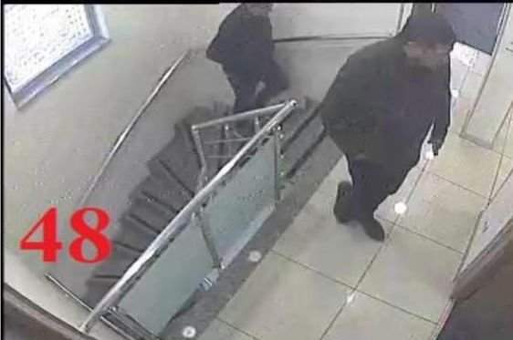 Fon vurgunu davasına giren fotoğraflar: Kayıp görüntüler var