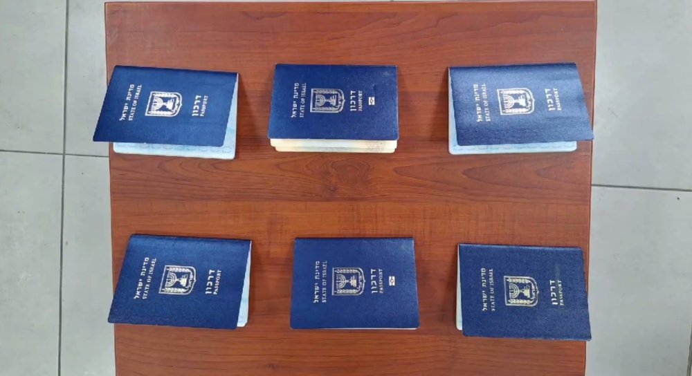 Kalkan-21 operasyonlarında 16 göçmen kaçakçılığı organizatörü yakalandı