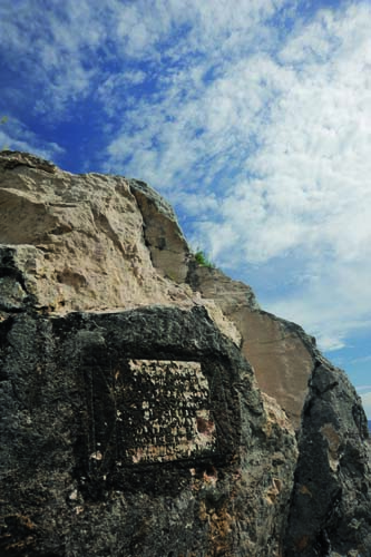 Karadeniz'in Zeugma'sı Hadrianoupolis (2) 3