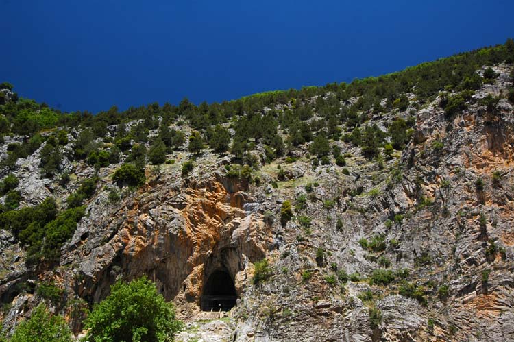 Anamas Coğrafyasının Bileşenleri (1) 1