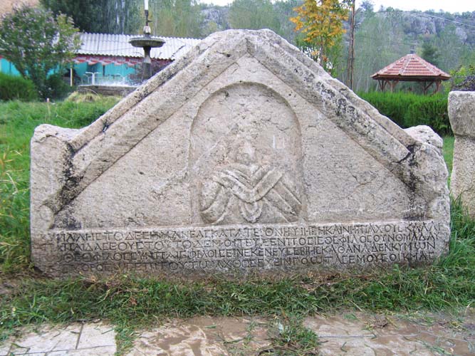 Karadeniz'in Zeugma'sı Hadrianoupolis (2) 1