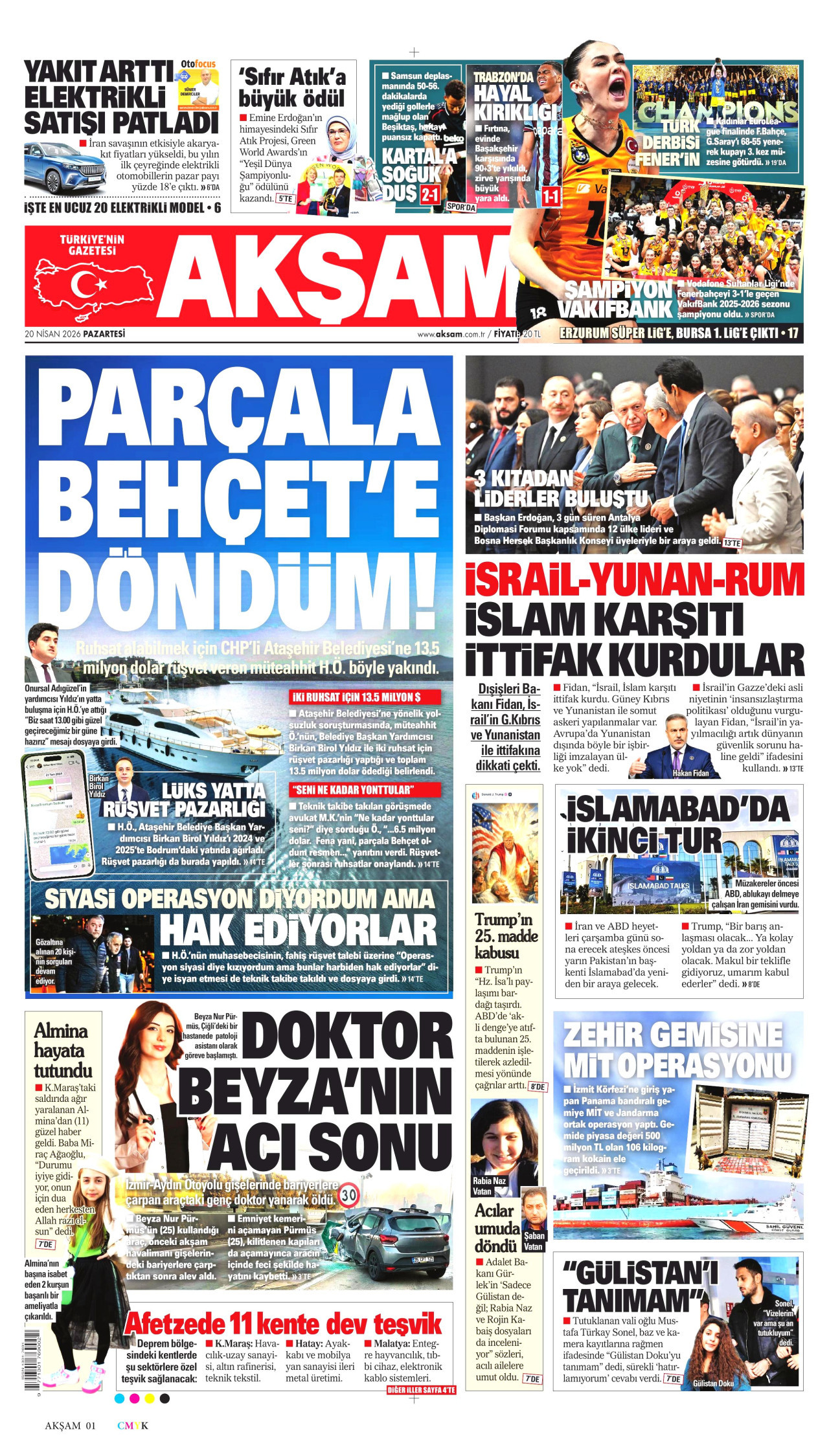 gazete