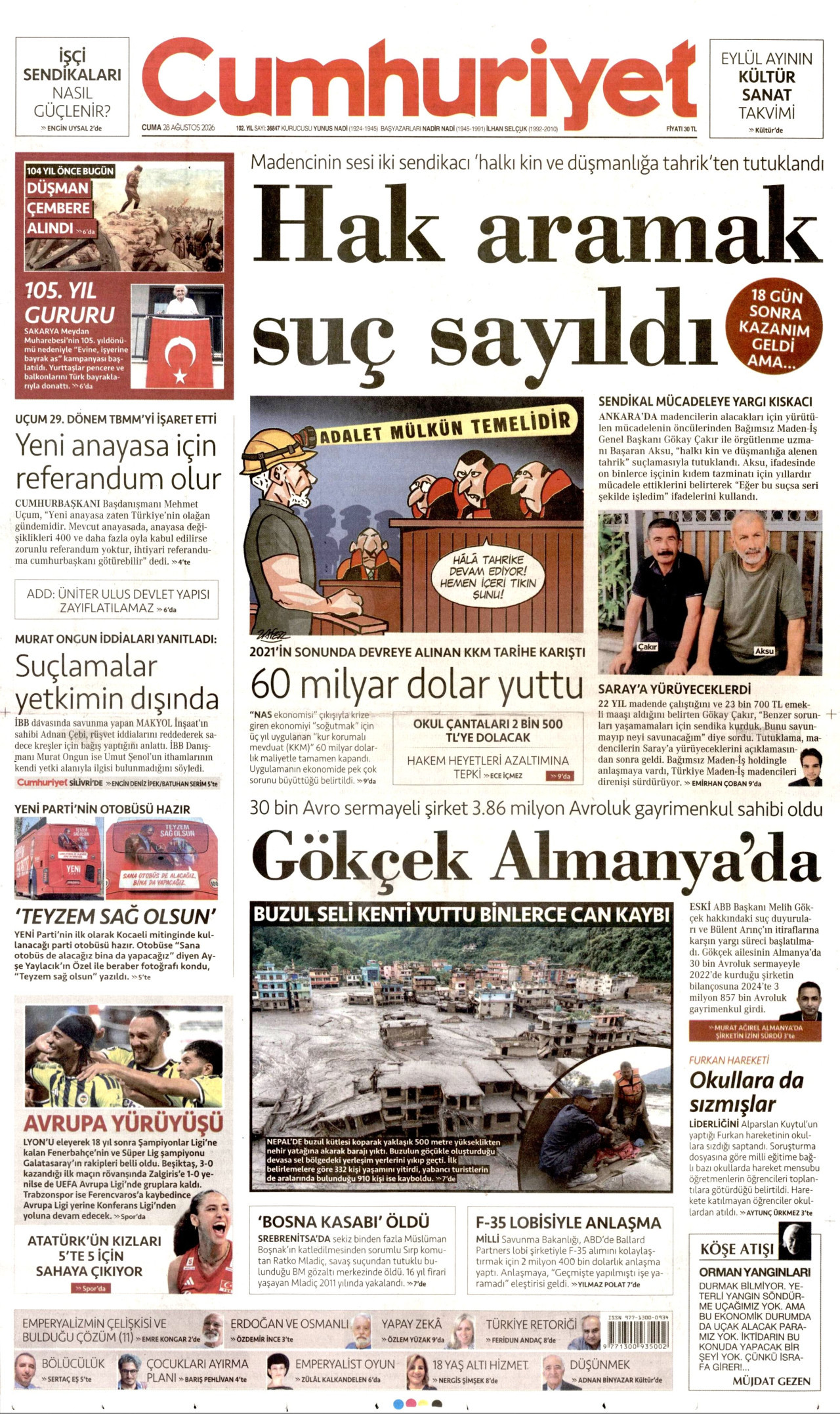 gazete