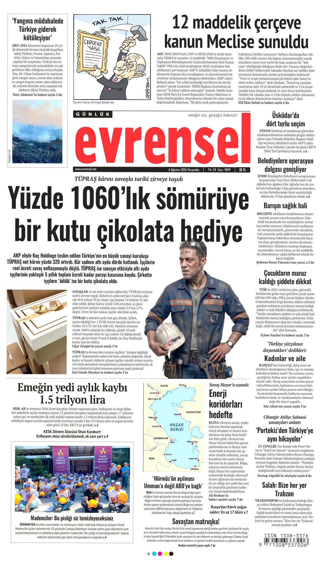 gazete