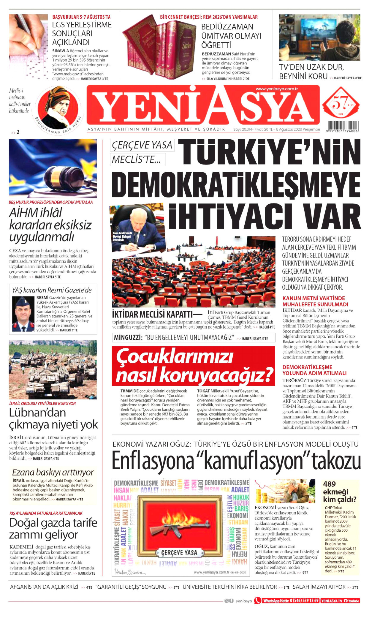 gazete