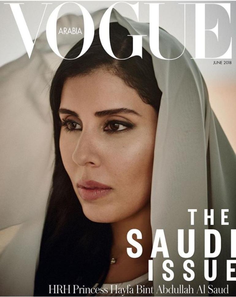 vogue Hayfa Bint Abdullah el Saud