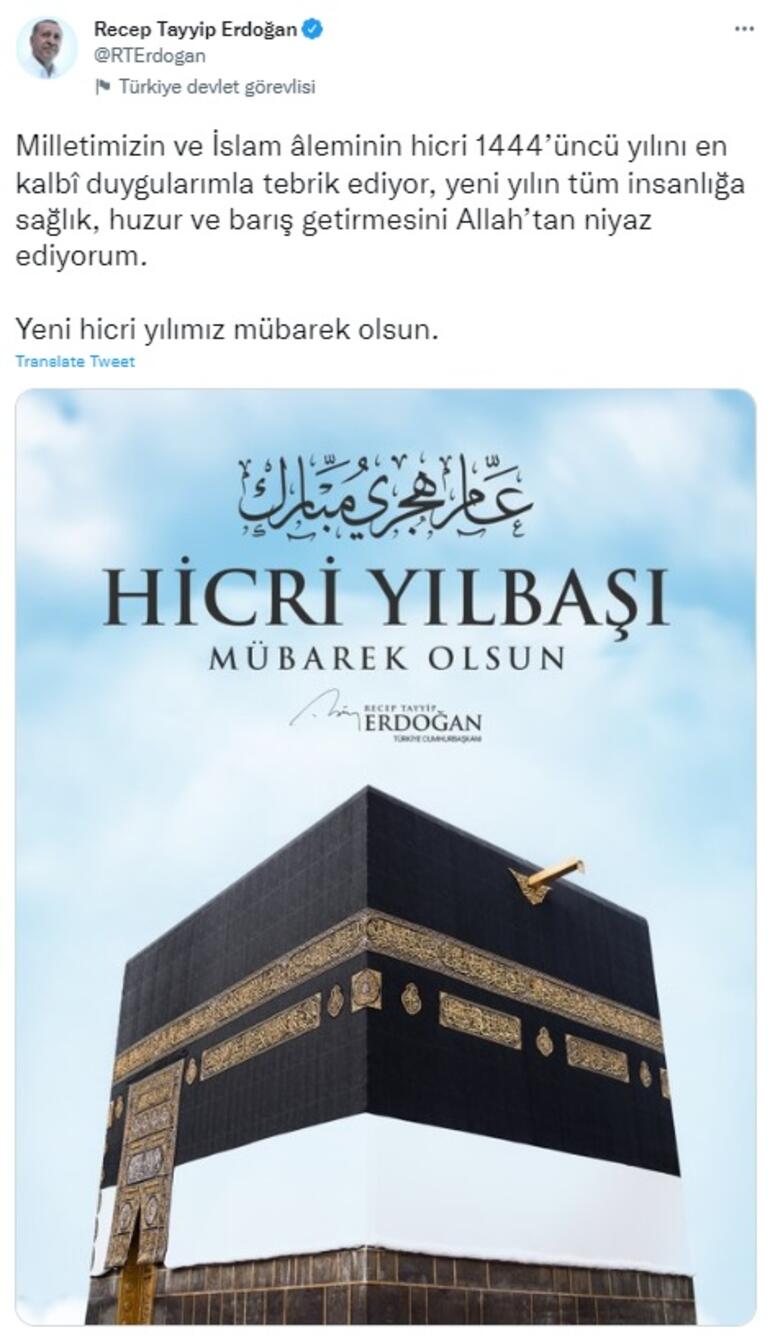 recep tayyip erdoğan