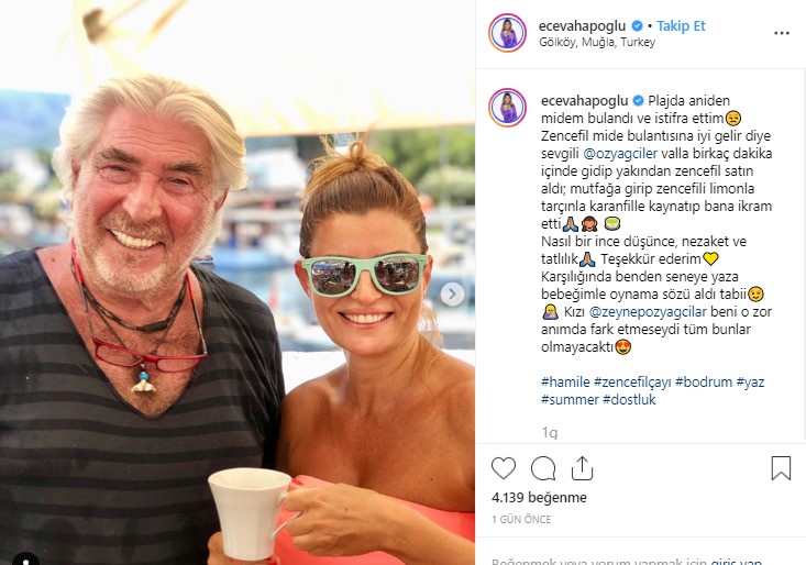 ece vahapoğlu erdal özyağcılar