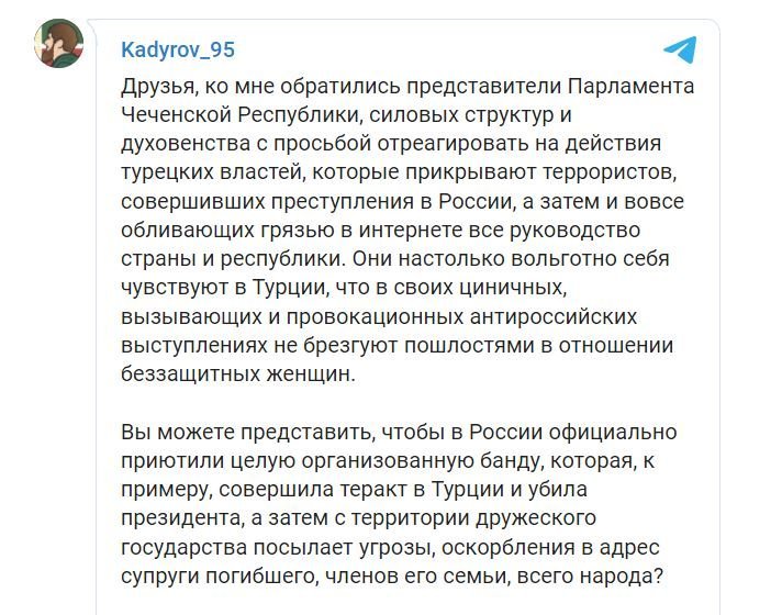 Kadirov telegram