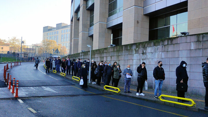 İstanbul Adalet Sarayı