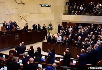 İsrail'de Meclisin feshedilmesi tasarısı milletvekilleri tarafından birinci oturumda onaylandı