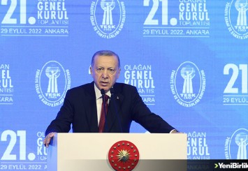 Cumhurbaşkanı Erdoğan: Yılbaşından sonra enflasyonun da düşük faizle ineceğine inanıyorum ve bunu savunuyorum